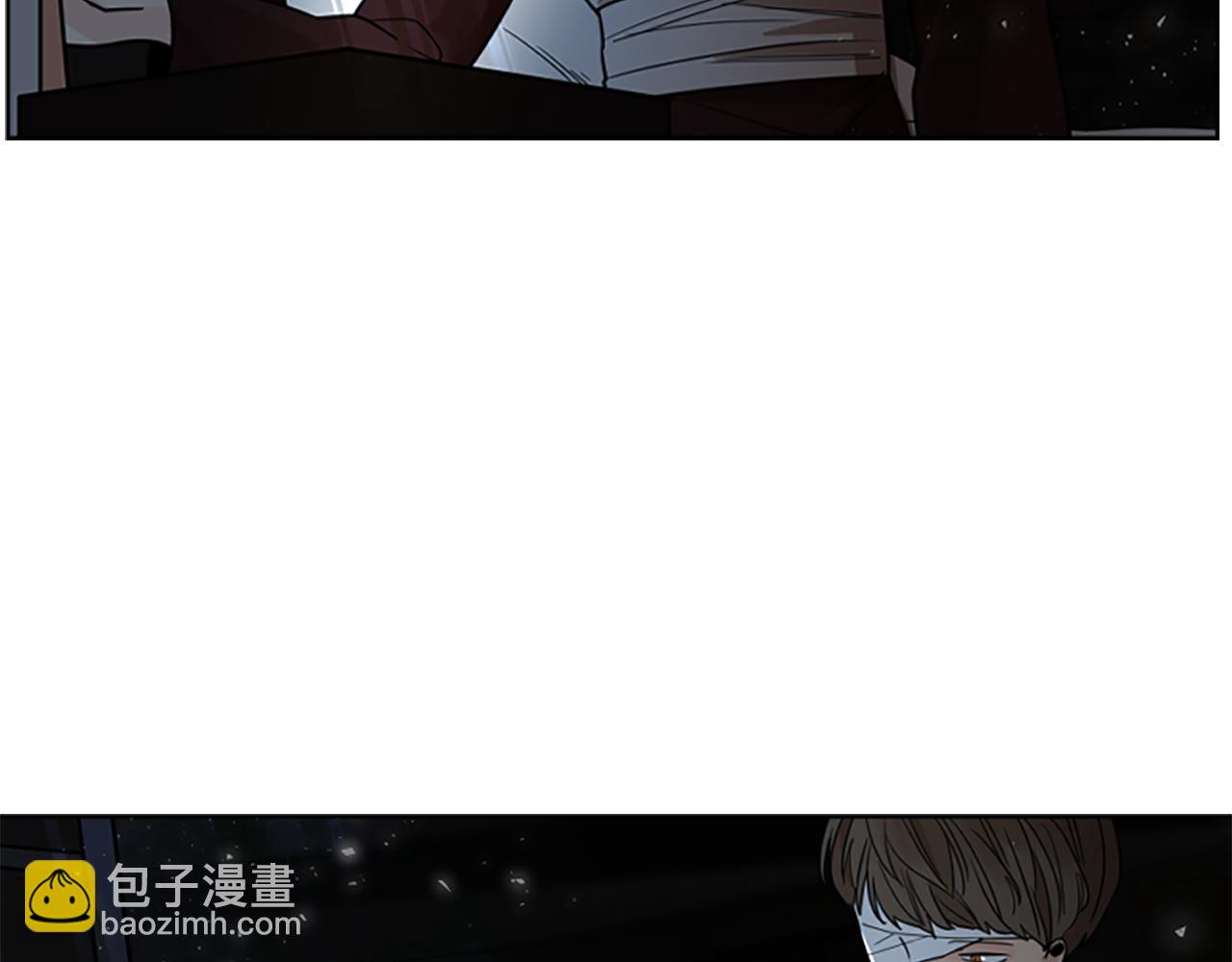 第141话 他又跟过来了85