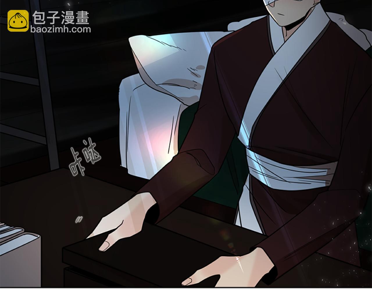 第141话 他又跟过来了86