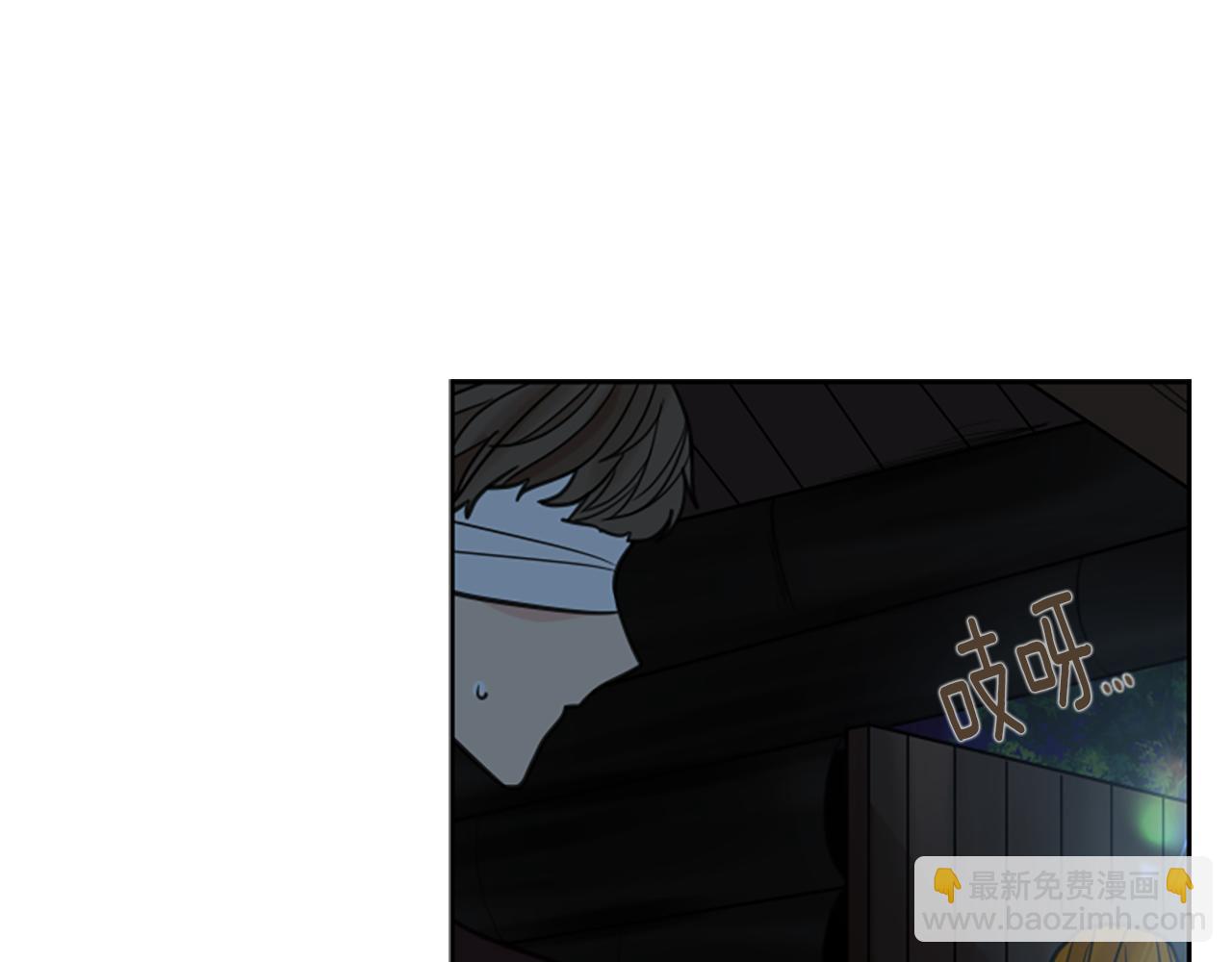 第141话 他又跟过来了96