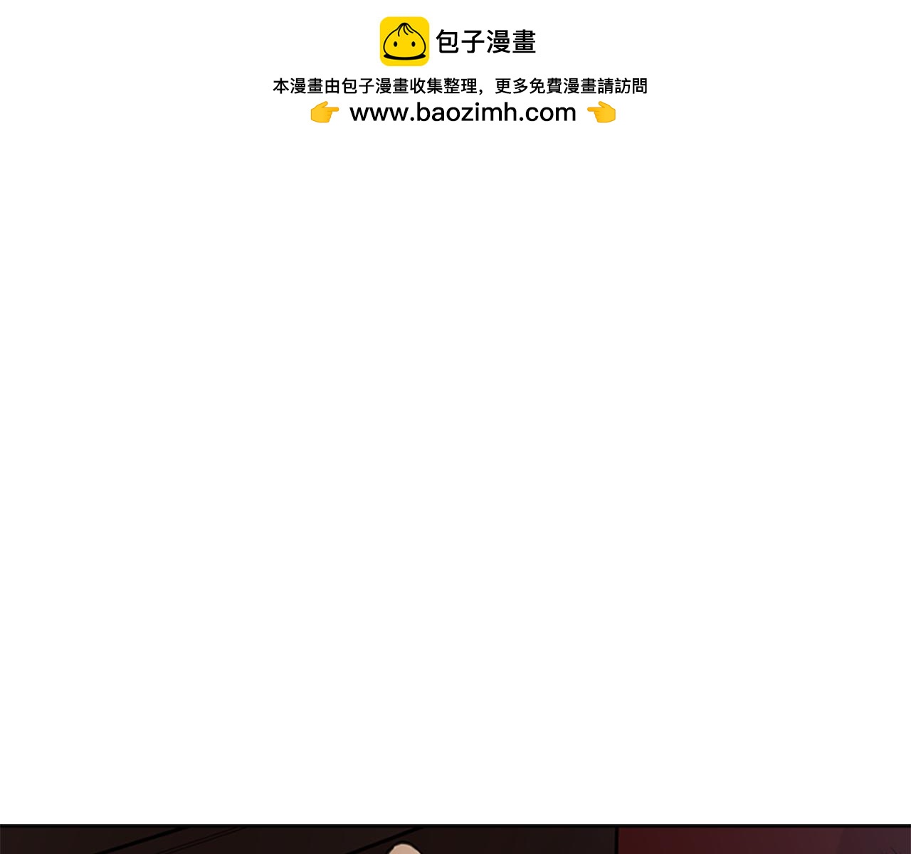 第142话 上坟遇到熟人了0