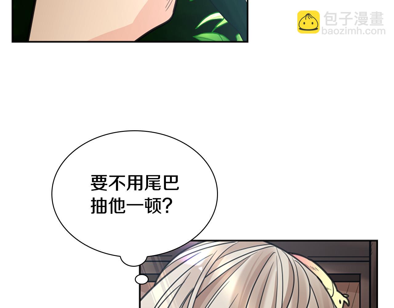 第142话 上坟遇到熟人了117