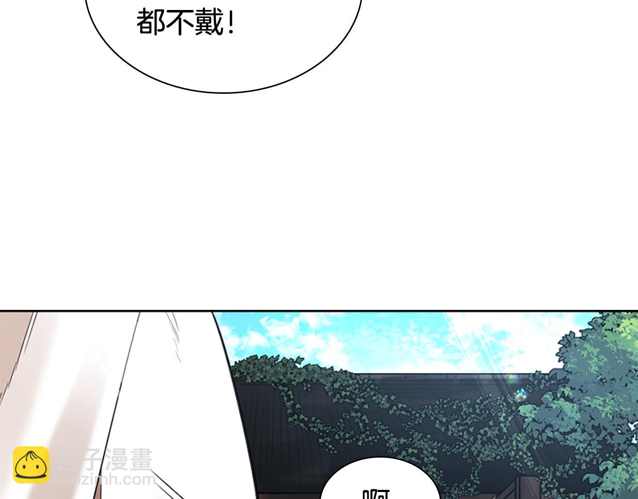 第142话 上坟遇到熟人了119
