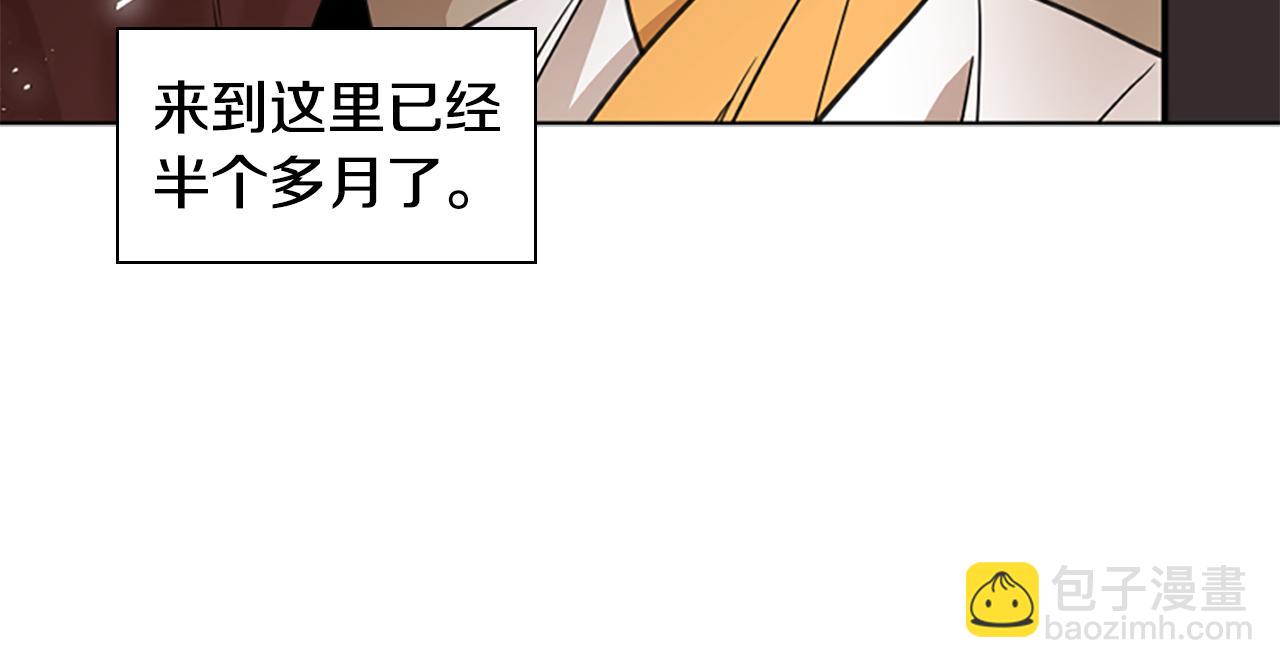 第142话 上坟遇到熟人了12