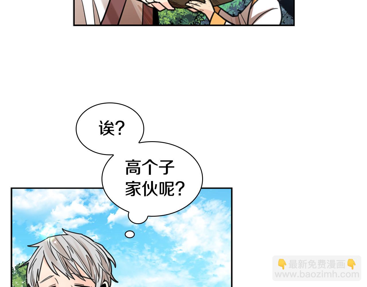 第142话 上坟遇到熟人了124
