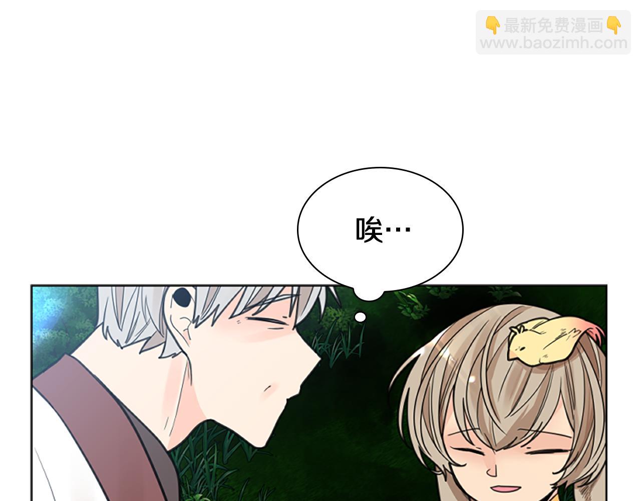 第142话 上坟遇到熟人了128