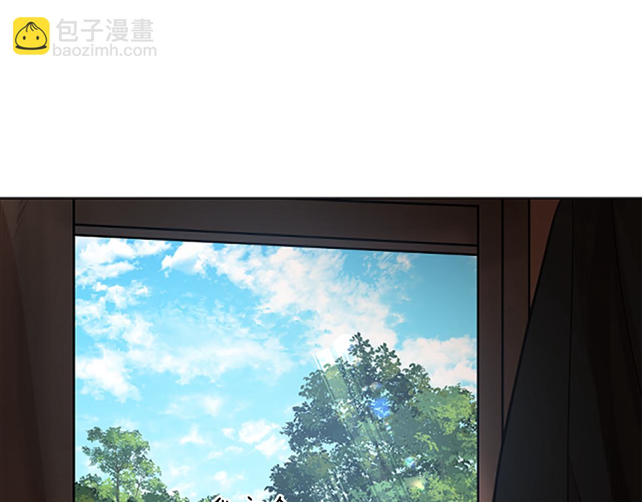 第142话 上坟遇到熟人了133