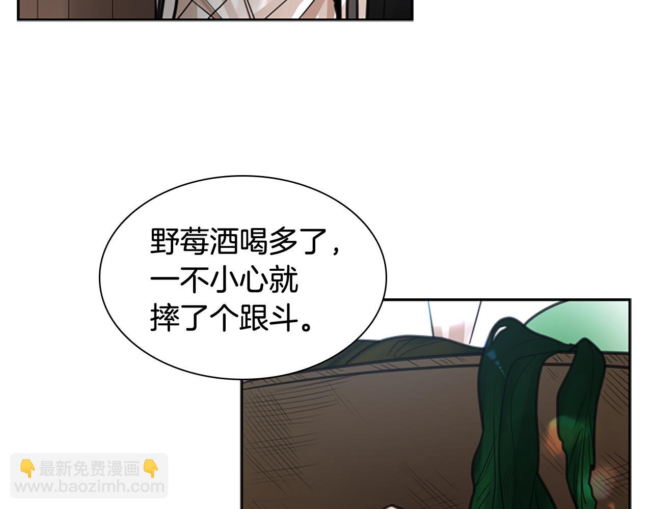第142话 上坟遇到熟人了136
