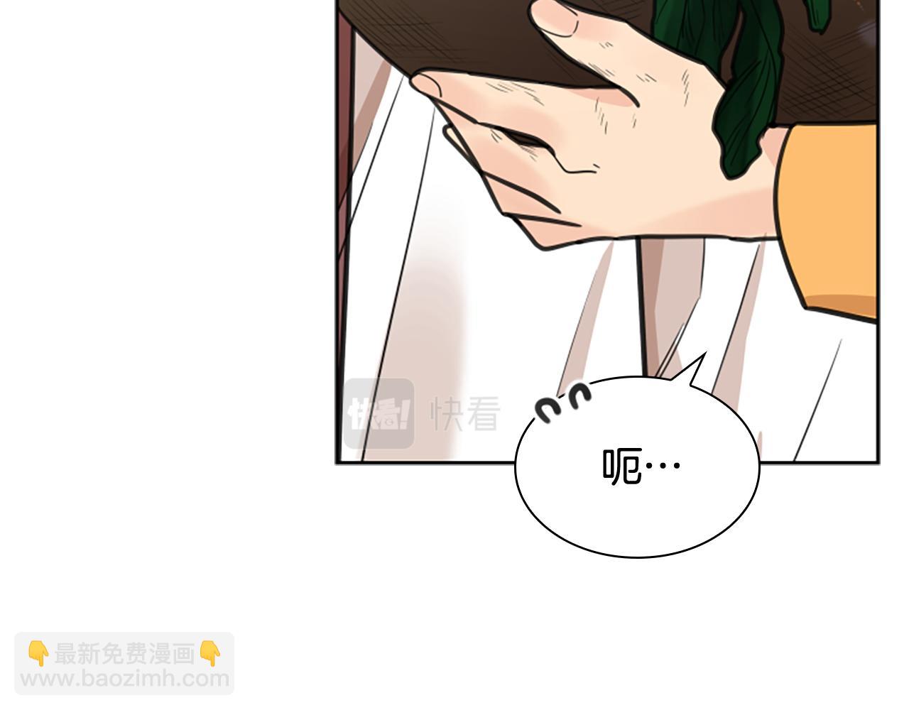 第142话 上坟遇到熟人了137
