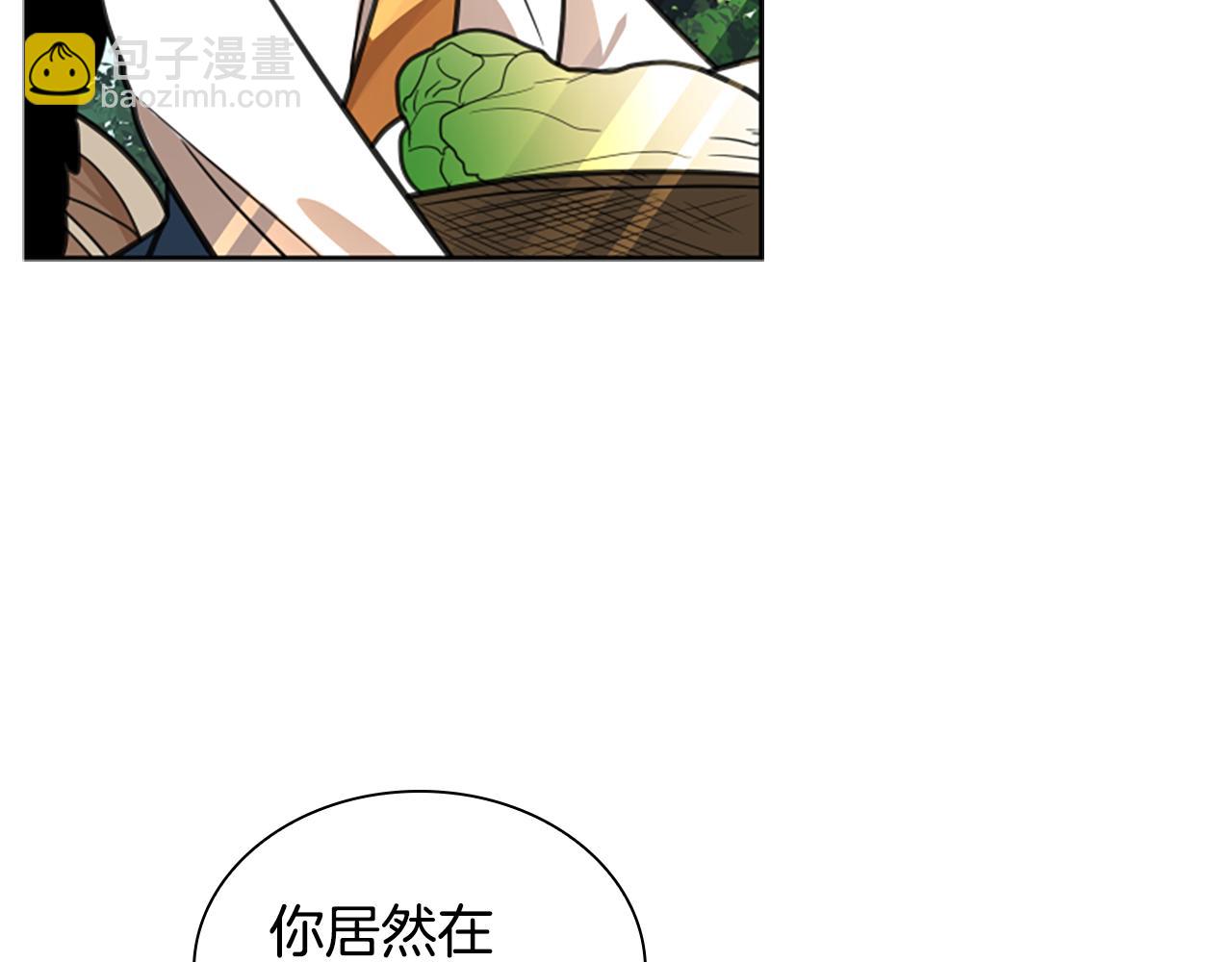 第142话 上坟遇到熟人了145