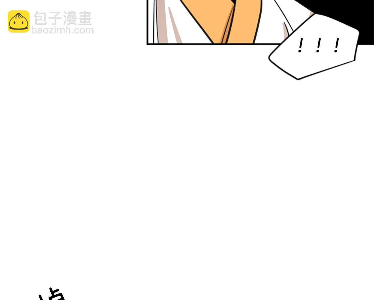 第142话 上坟遇到熟人了147