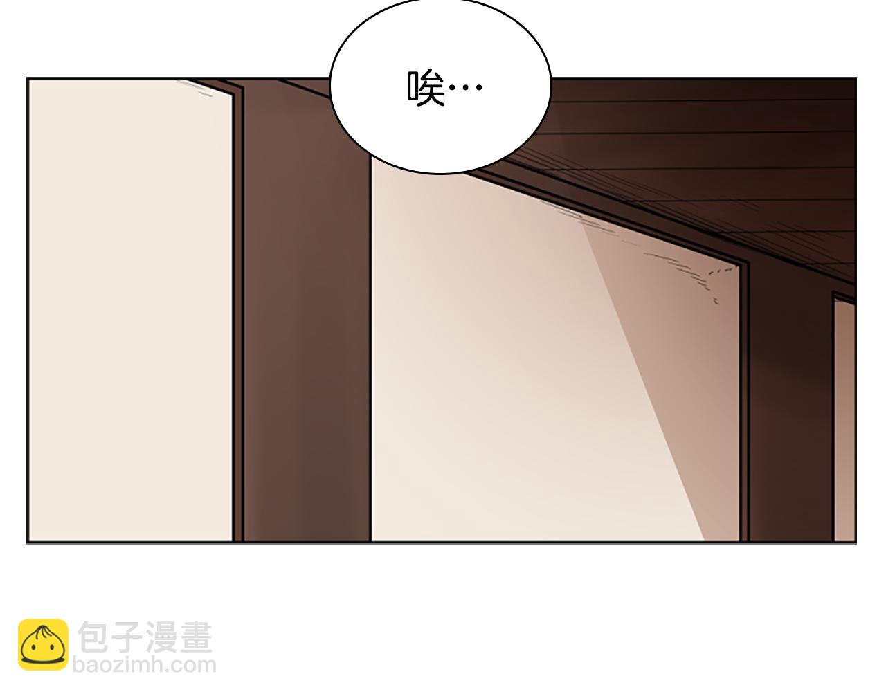 第142话 上坟遇到熟人了40