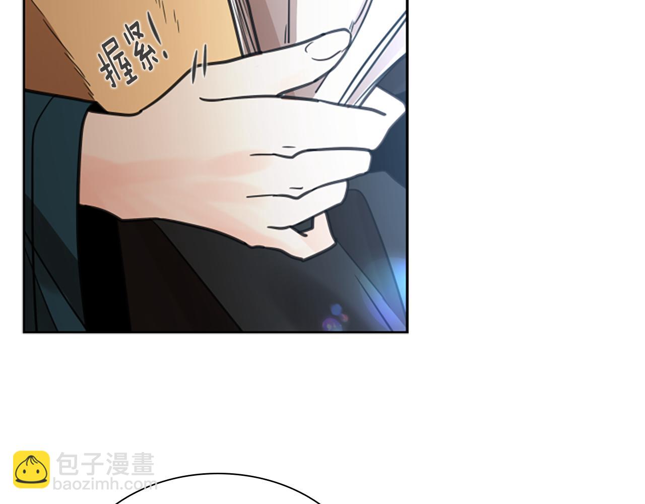 第142话 上坟遇到熟人了48