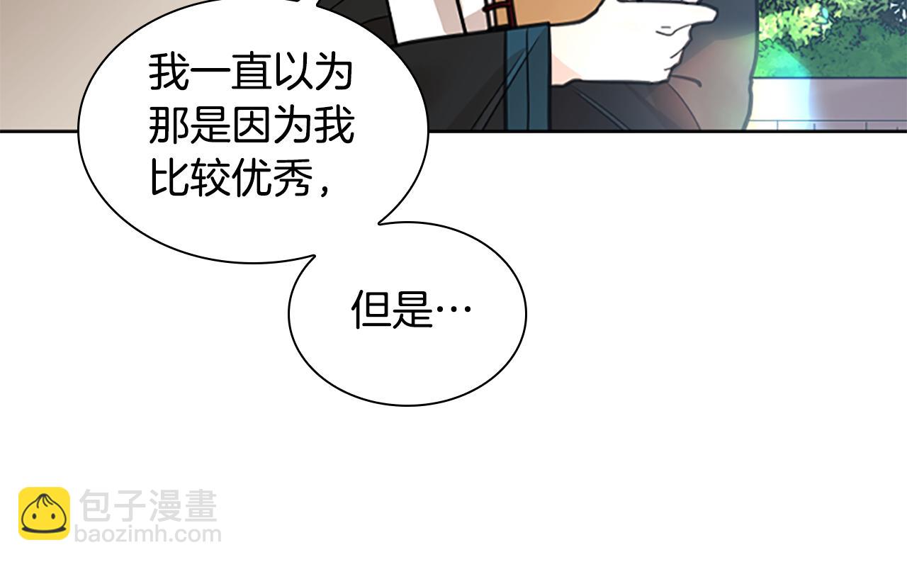 第142话 上坟遇到熟人了50