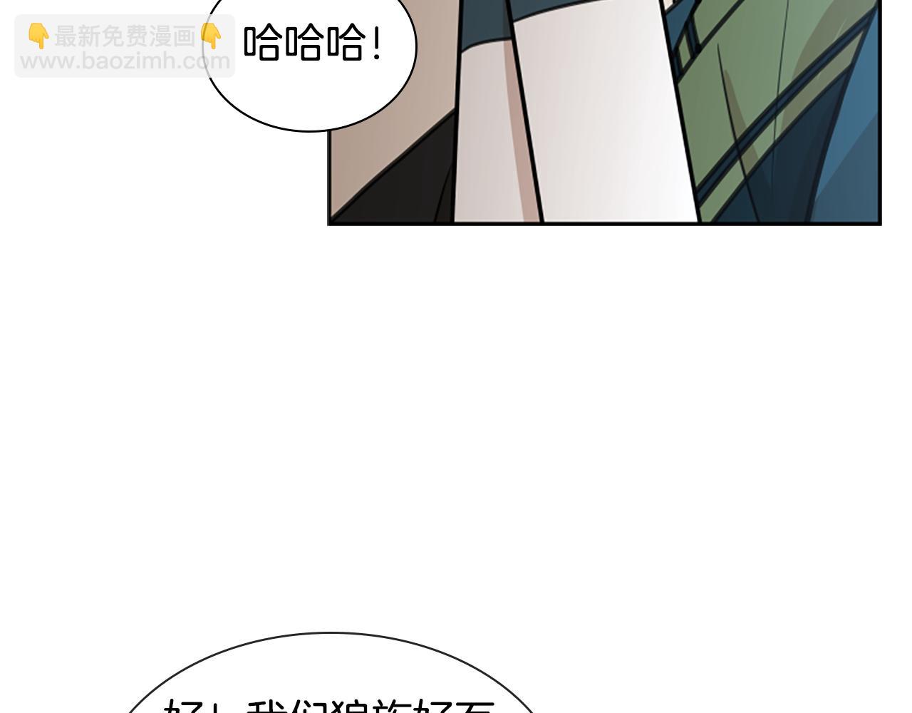 第142话 上坟遇到熟人了54