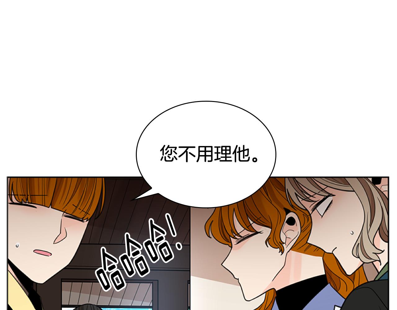 第142话 上坟遇到熟人了62