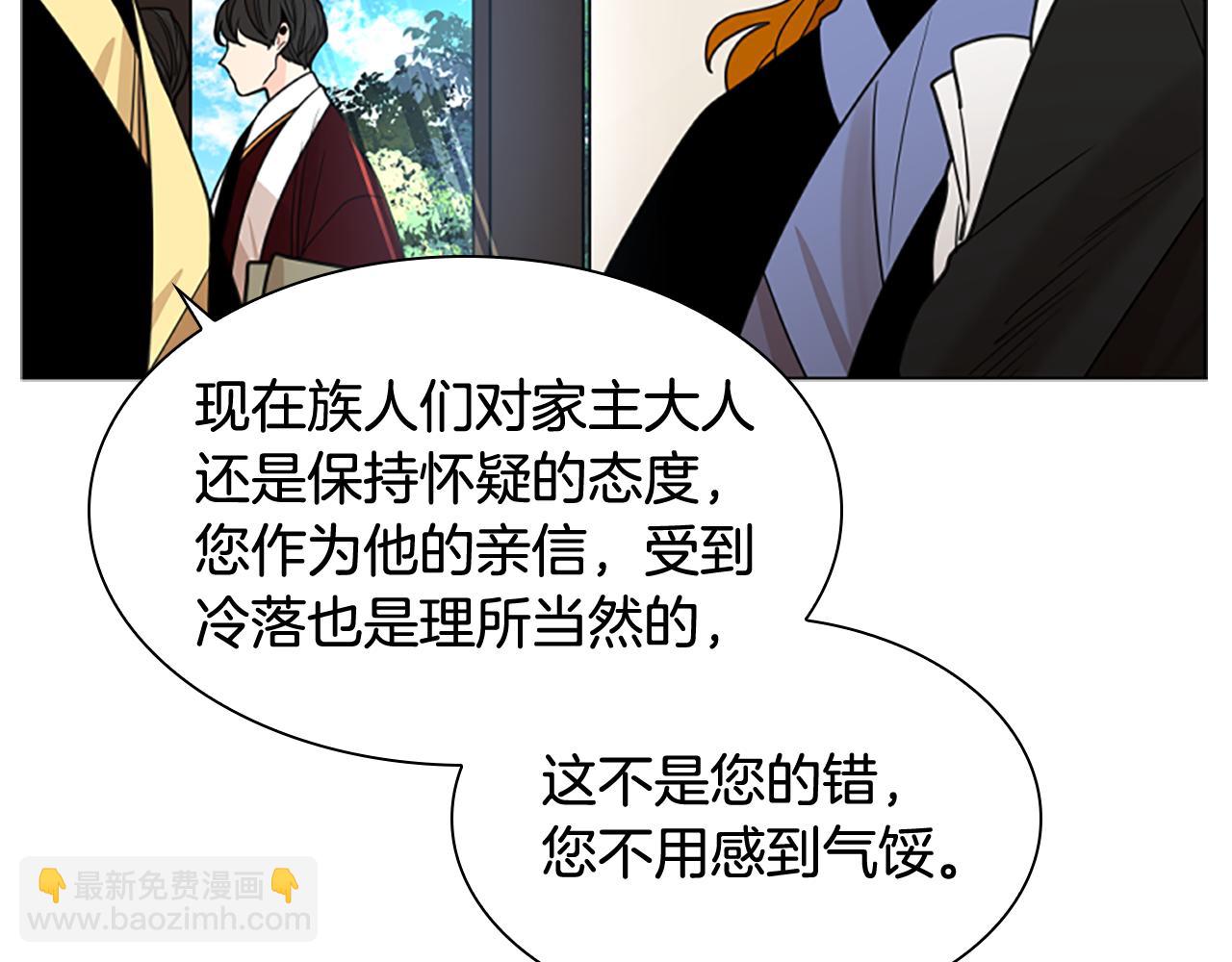 第142话 上坟遇到熟人了63