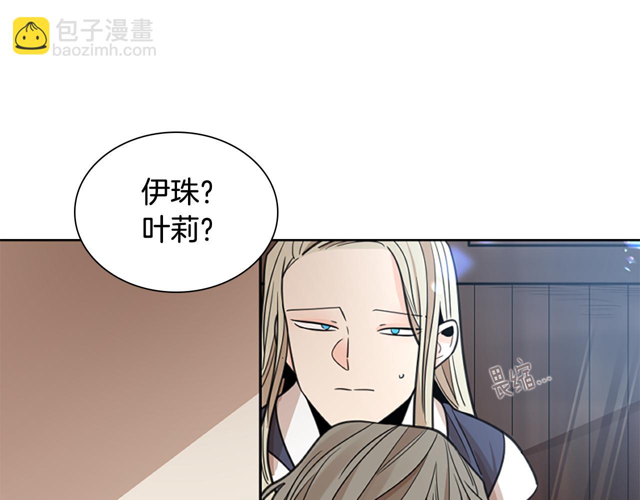第142话 上坟遇到熟人了67