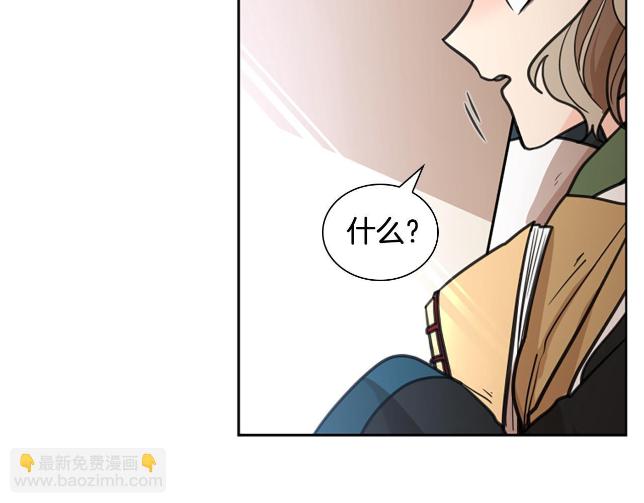 第142话 上坟遇到熟人了71