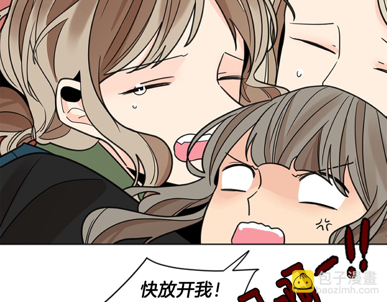 第142话 上坟遇到熟人了81