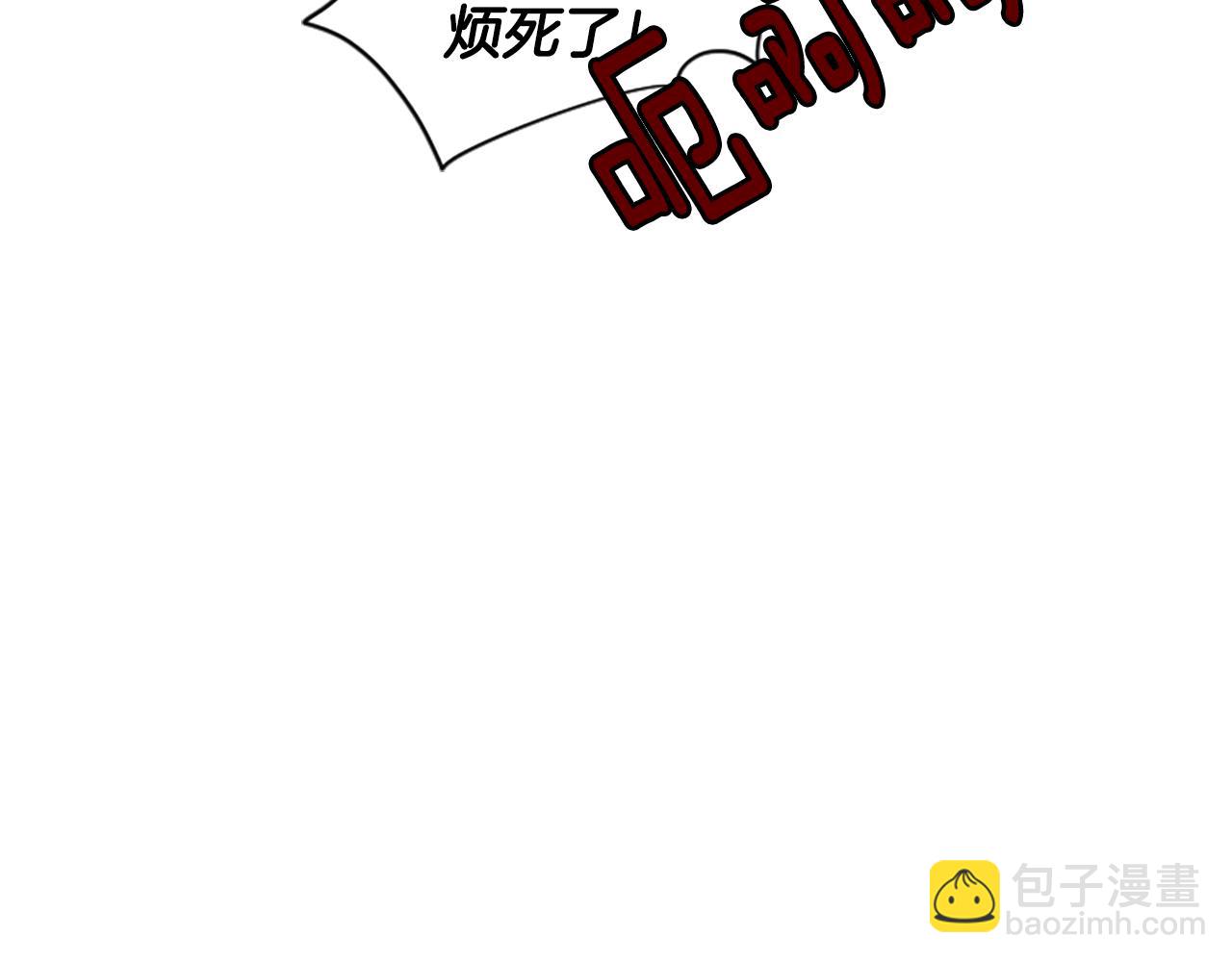 第142话 上坟遇到熟人了82