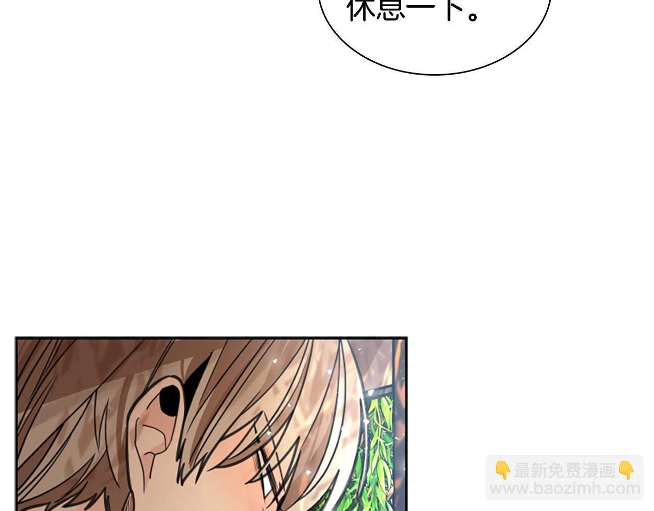 第142话 上坟遇到熟人了85