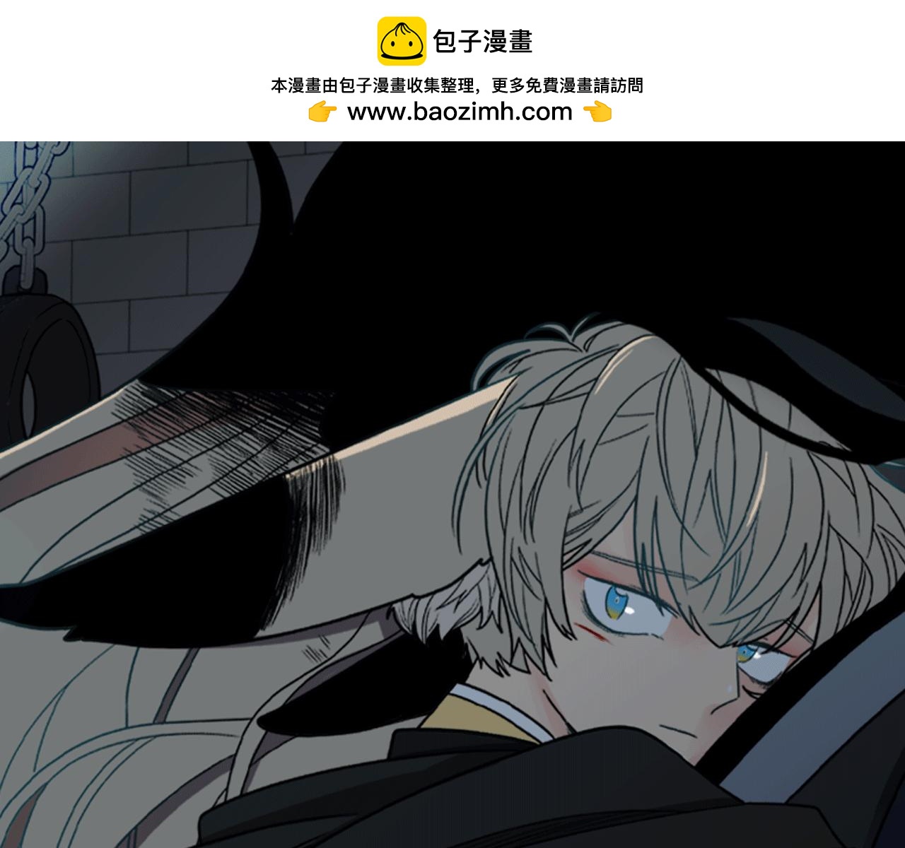 第143话 明明是为了你自己0