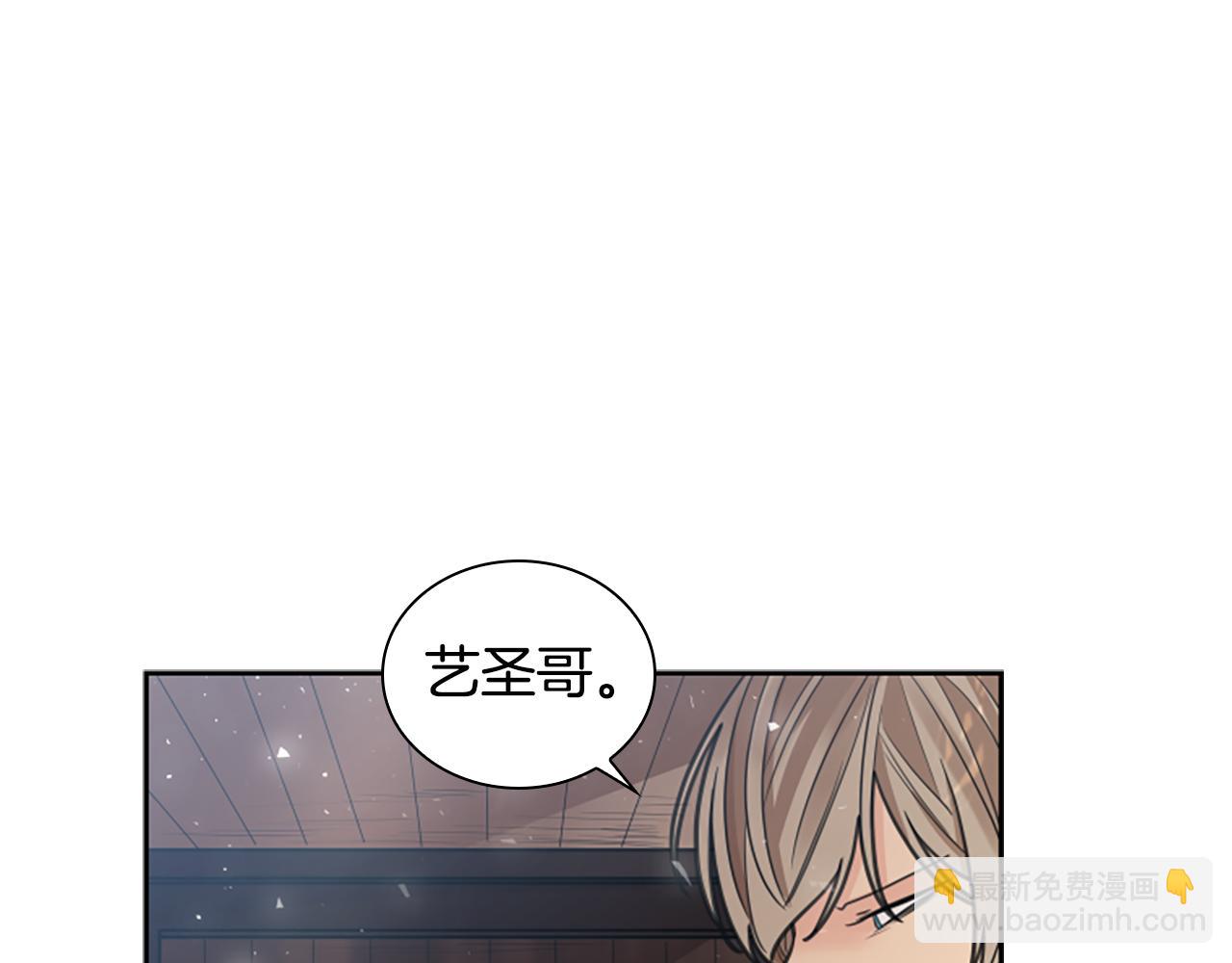 第143话 明明是为了你自己104