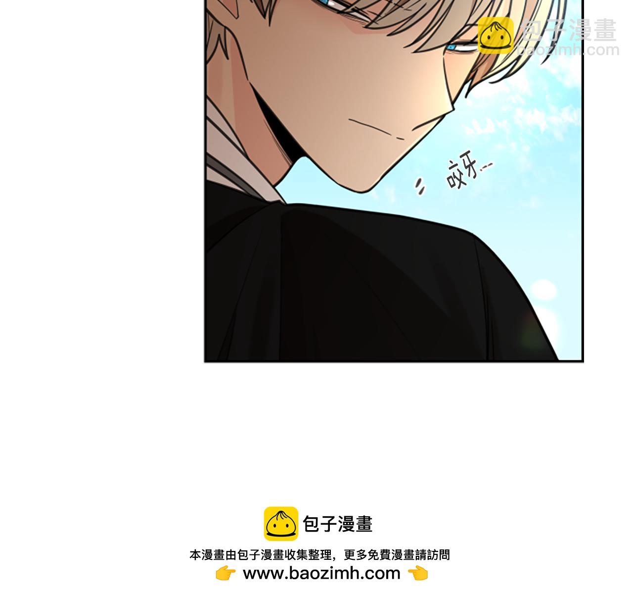 第143话 明明是为了你自己107