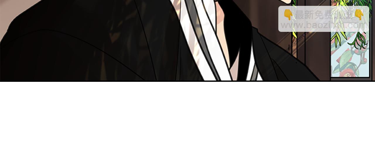 第143话 明明是为了你自己137