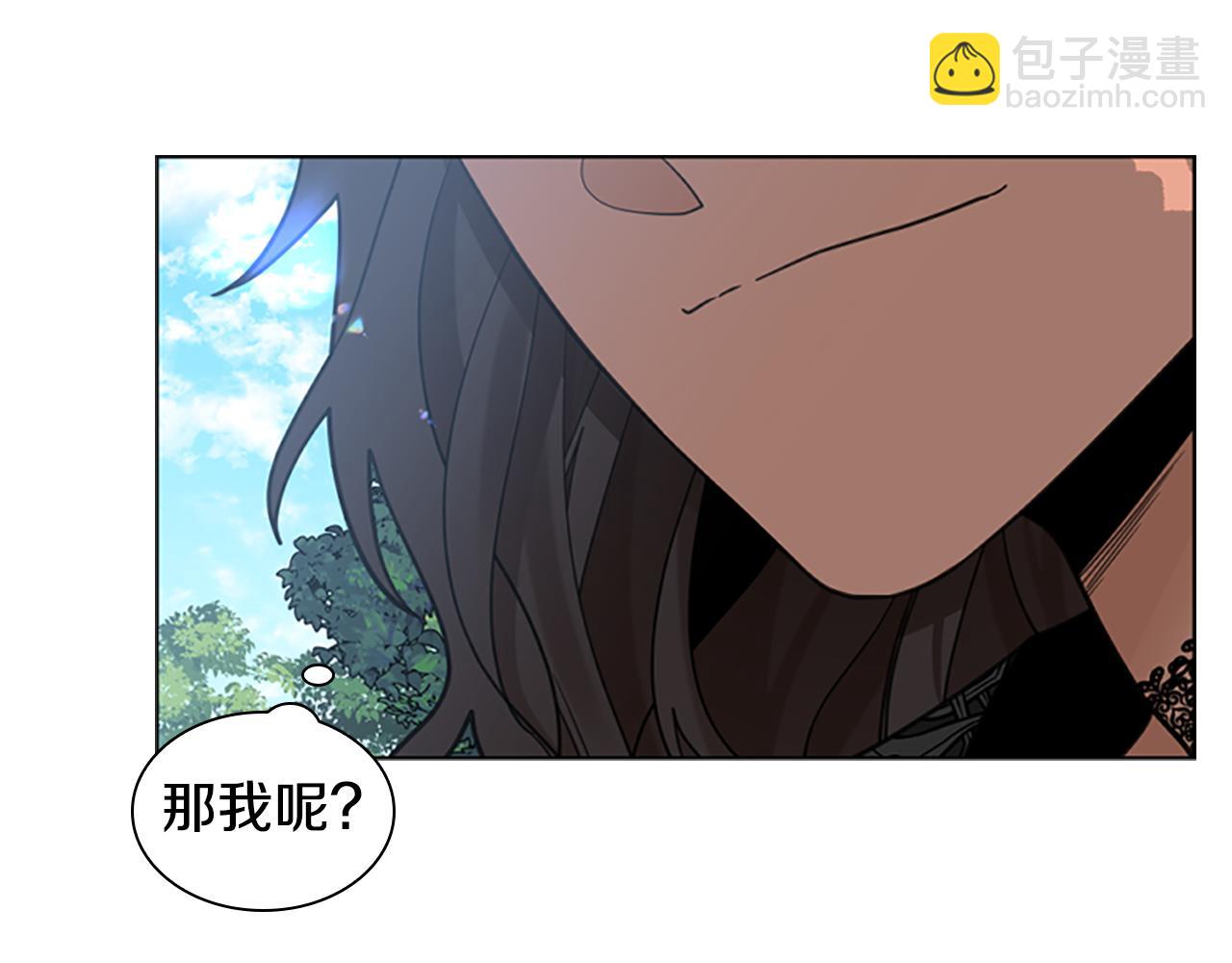 第143话 明明是为了你自己25