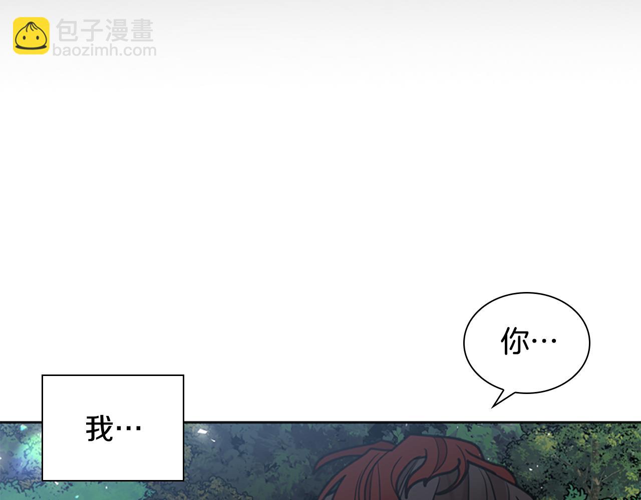 第143话 明明是为了你自己61