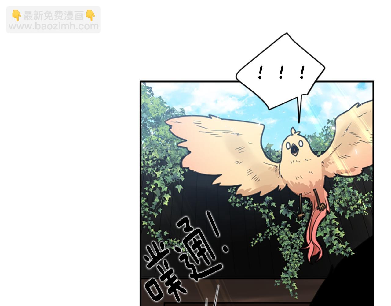 第143话 明明是为了你自己85
