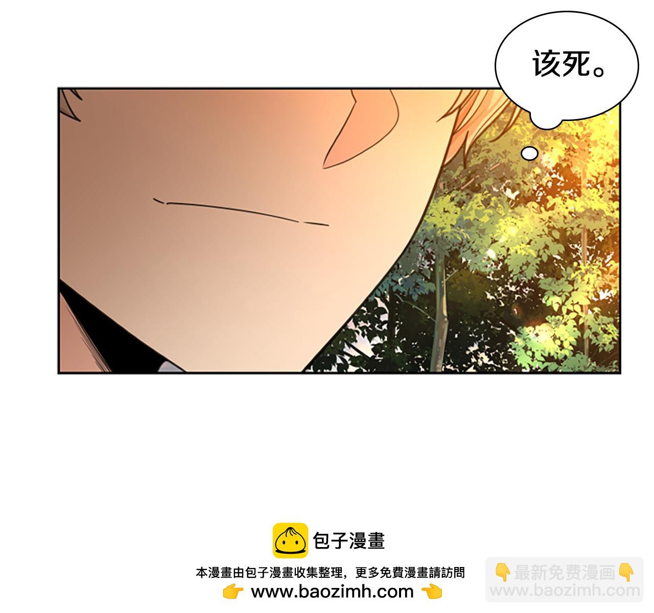 第144话 最狠毒的人107