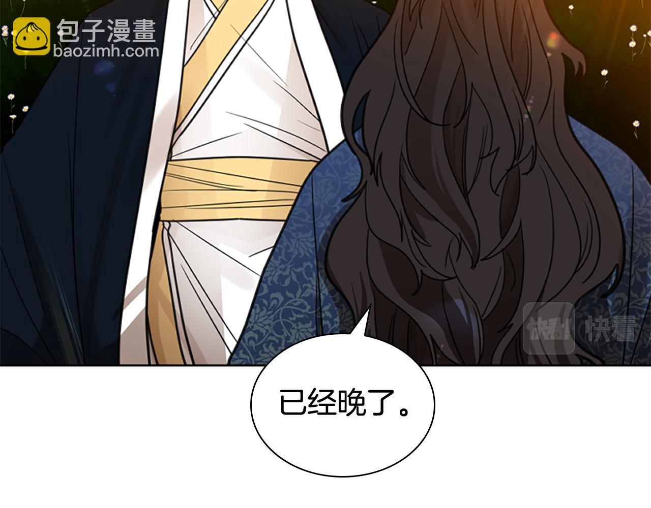 第144话 最狠毒的人111