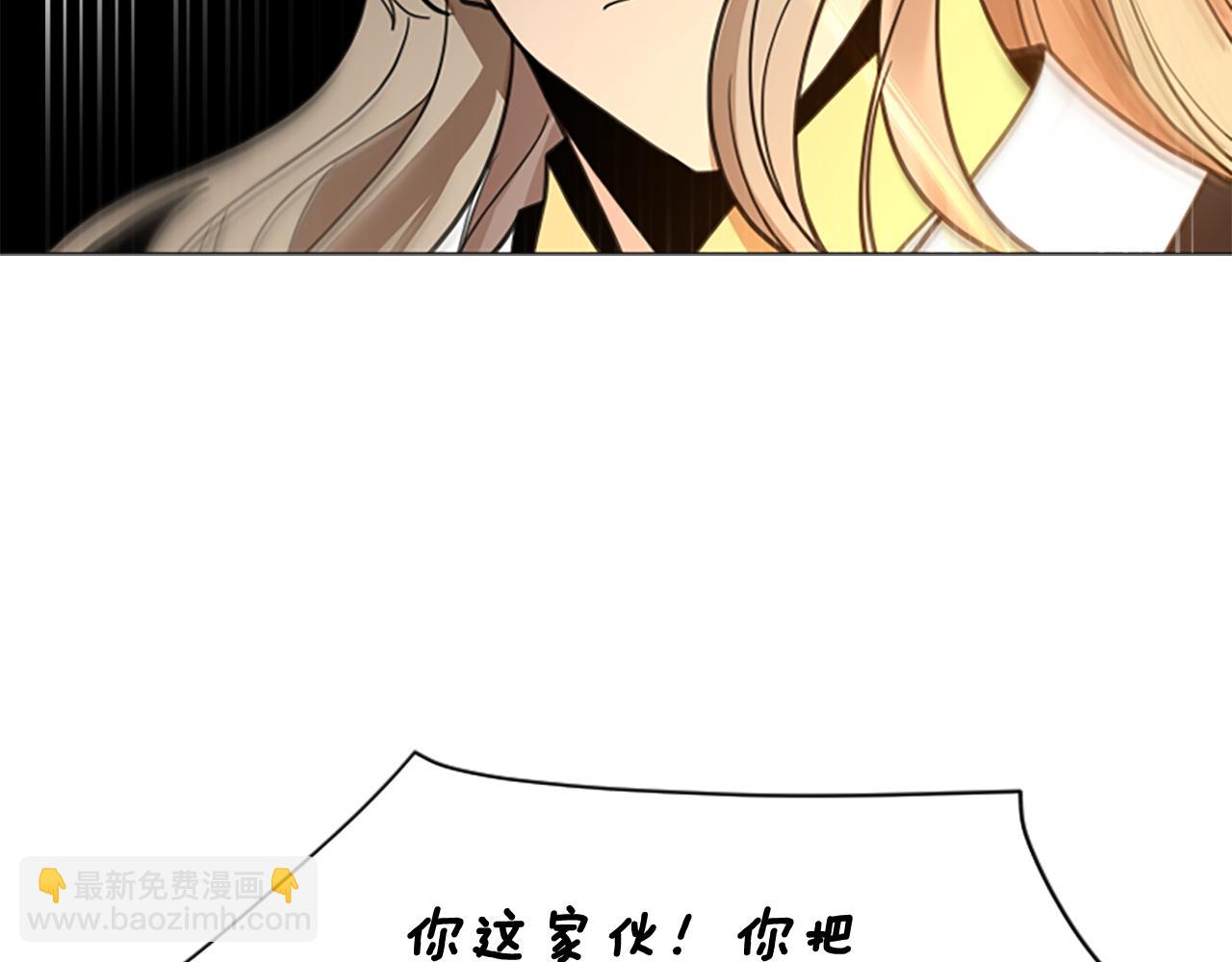 第144话 最狠毒的人117
