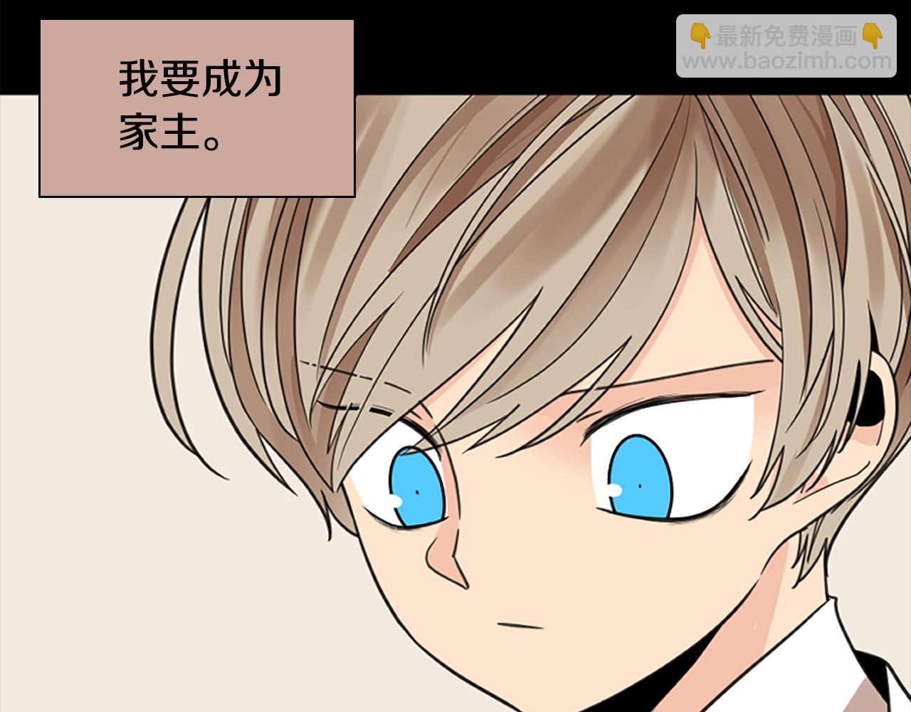 第144话 最狠毒的人12