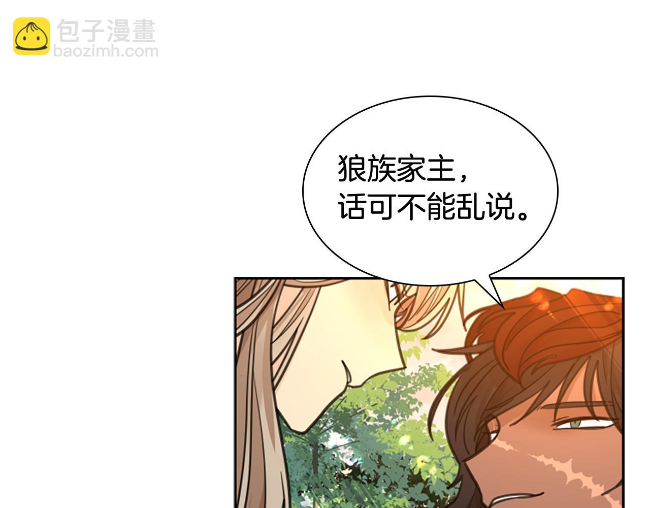 第144话 最狠毒的人122