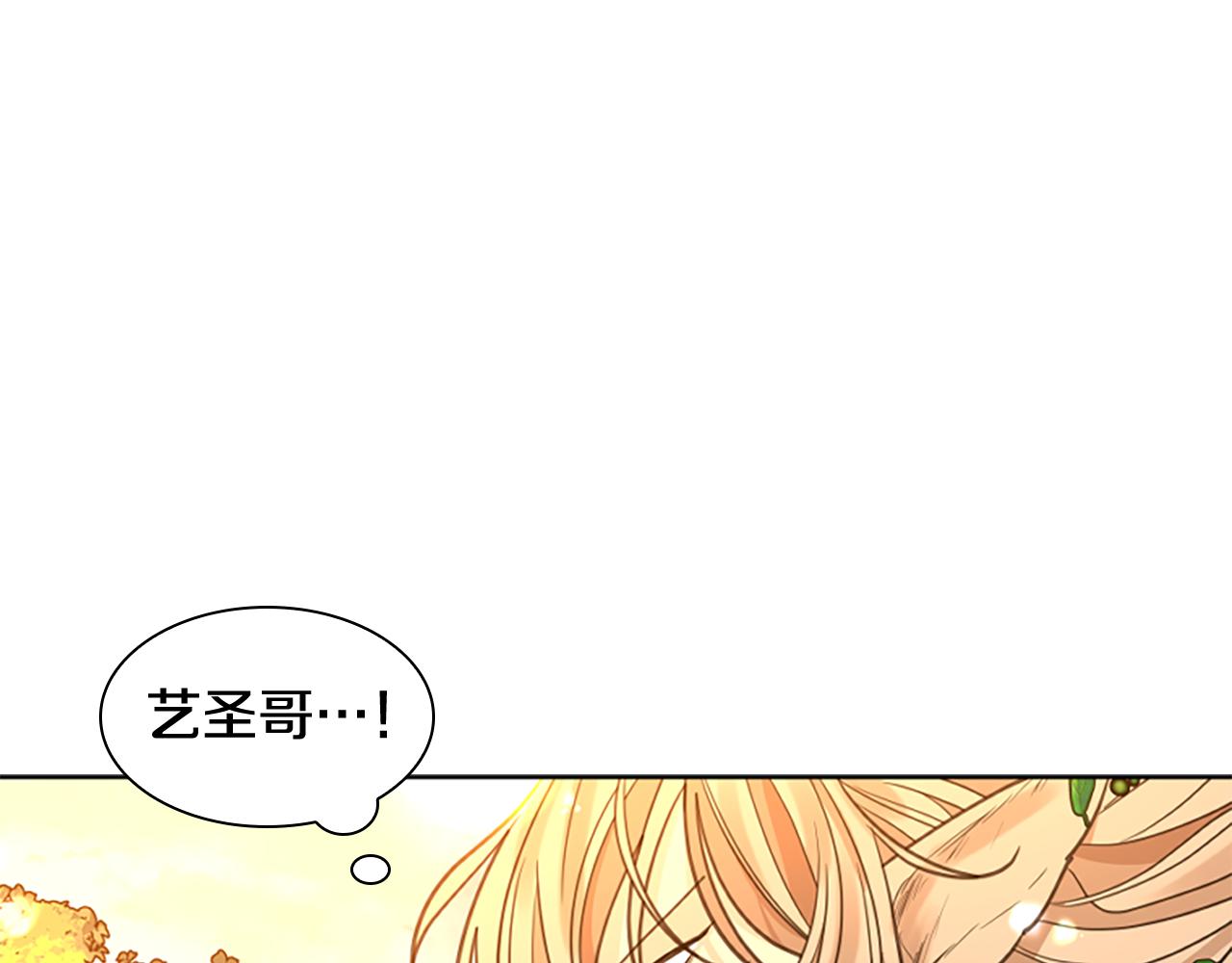第144话 最狠毒的人130