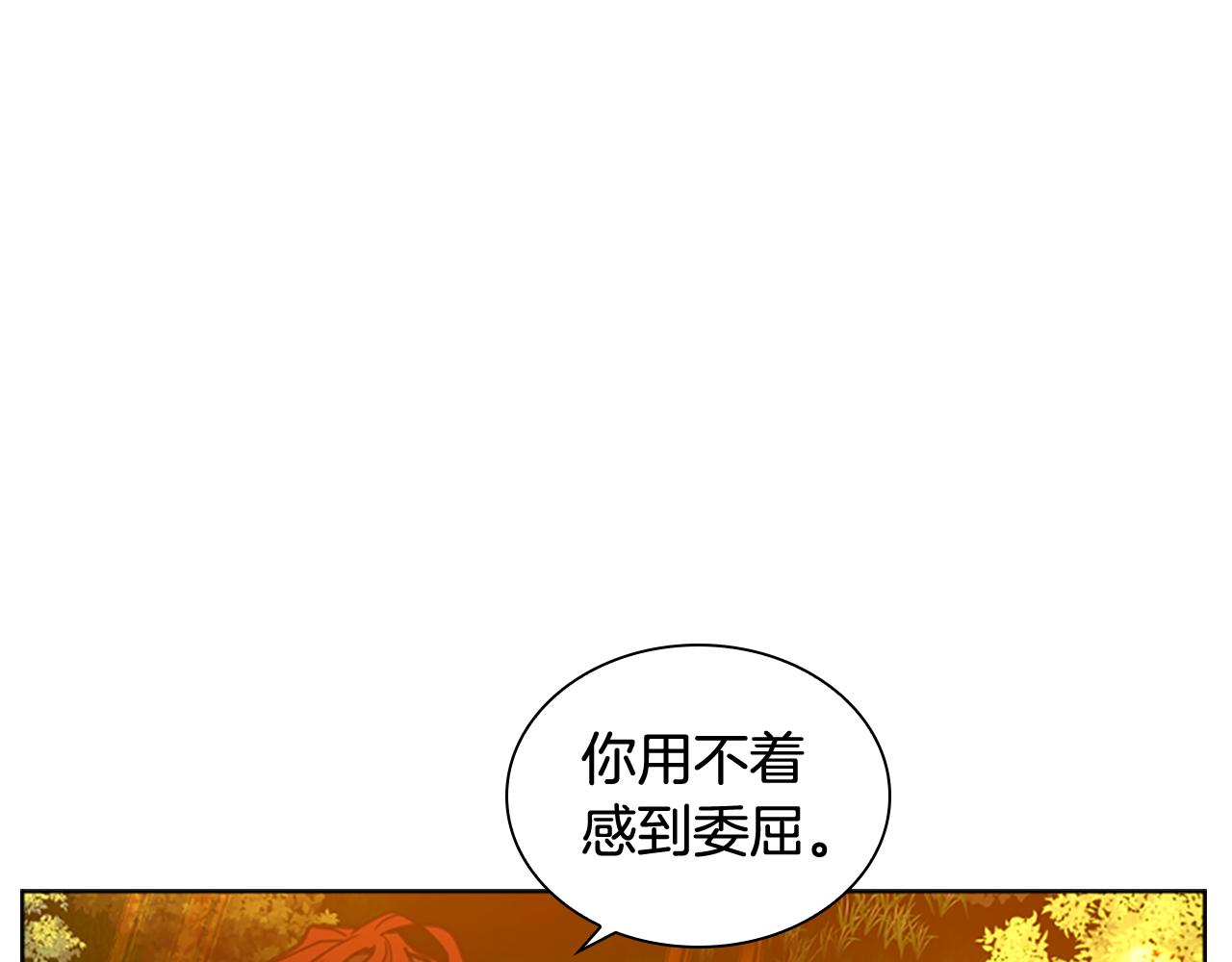 第144话 最狠毒的人132