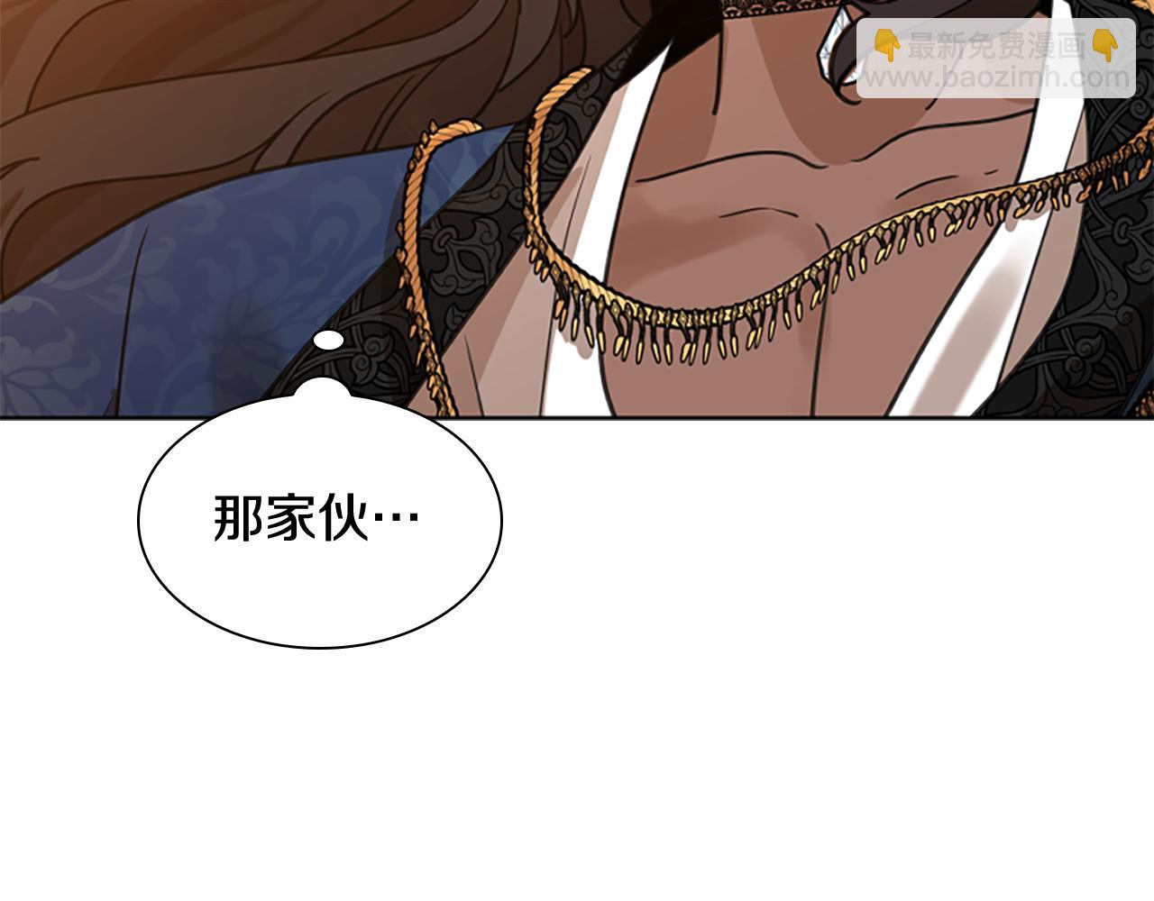 第144话 最狠毒的人137