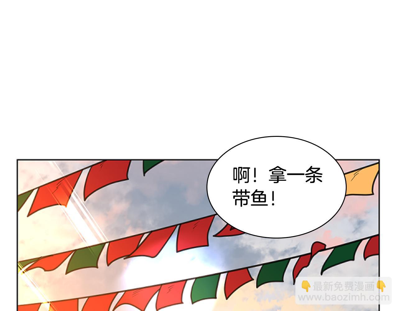 第144话 最狠毒的人139