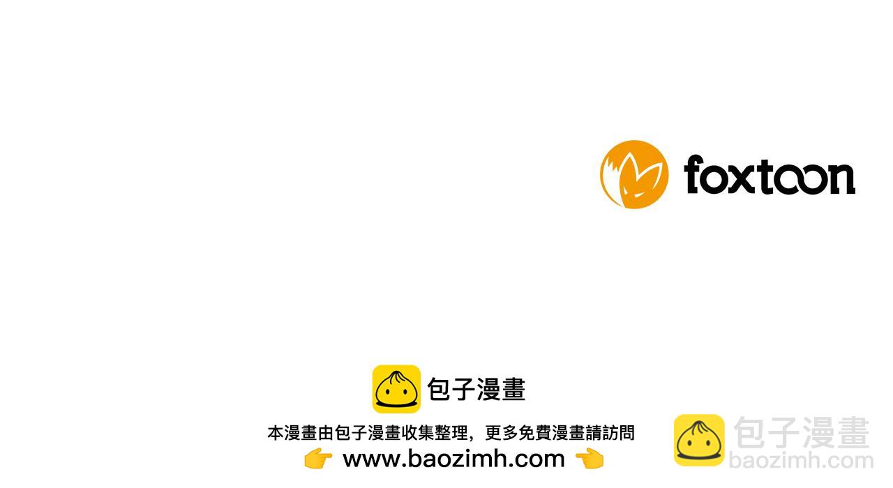 第144话 最狠毒的人153