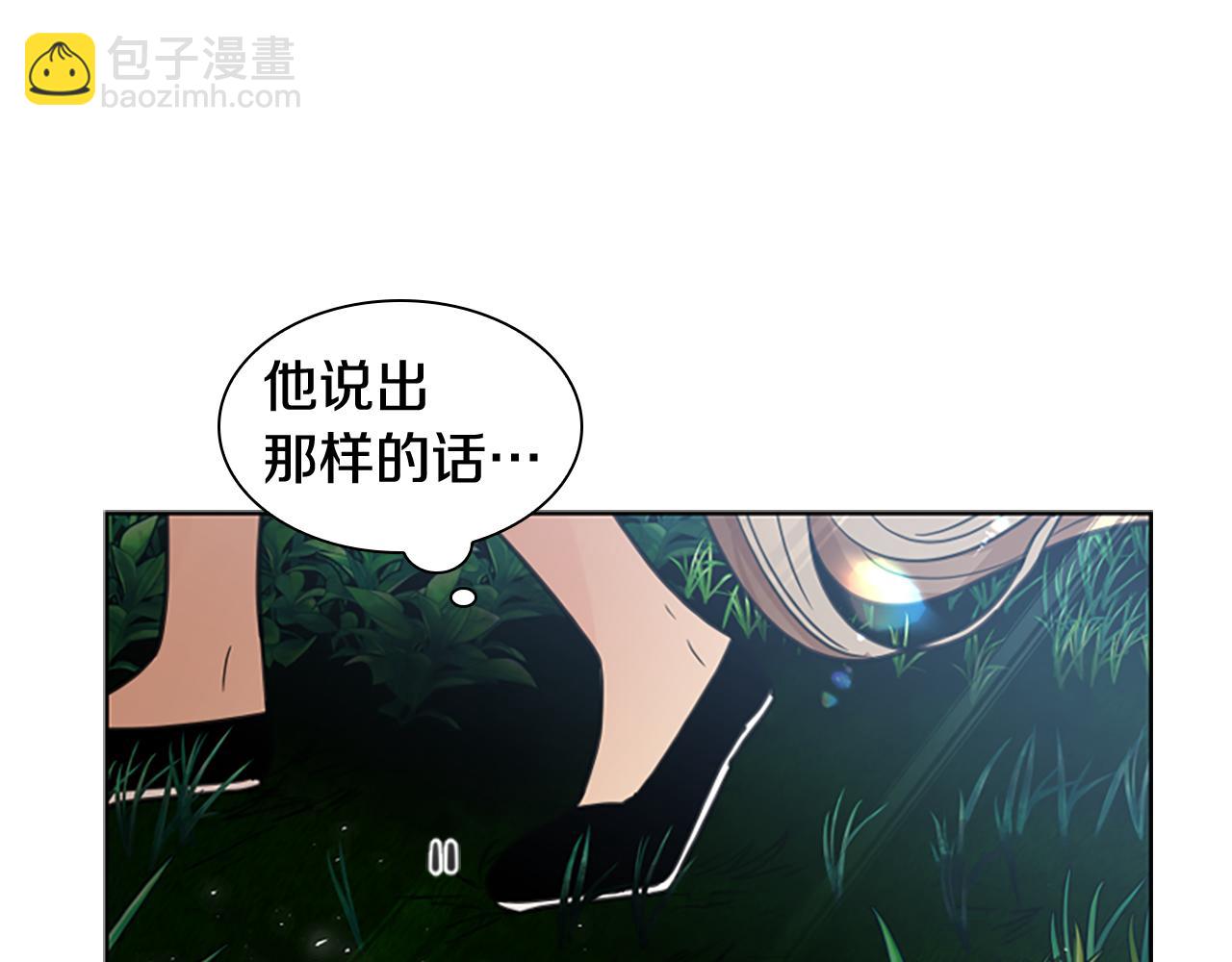 第144话 最狠毒的人34