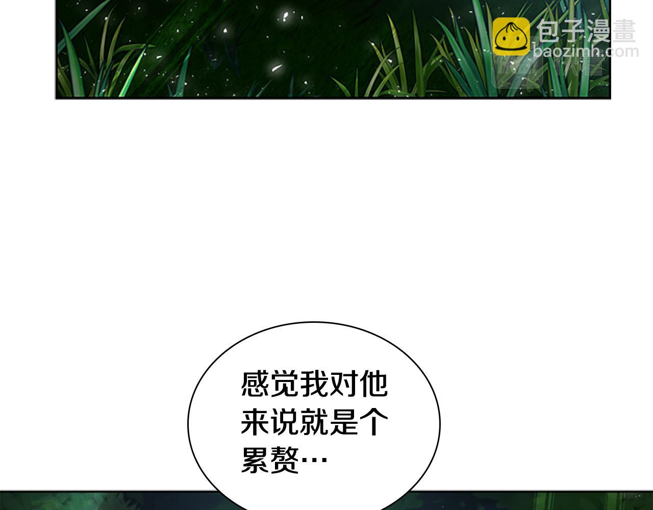 第144话 最狠毒的人35