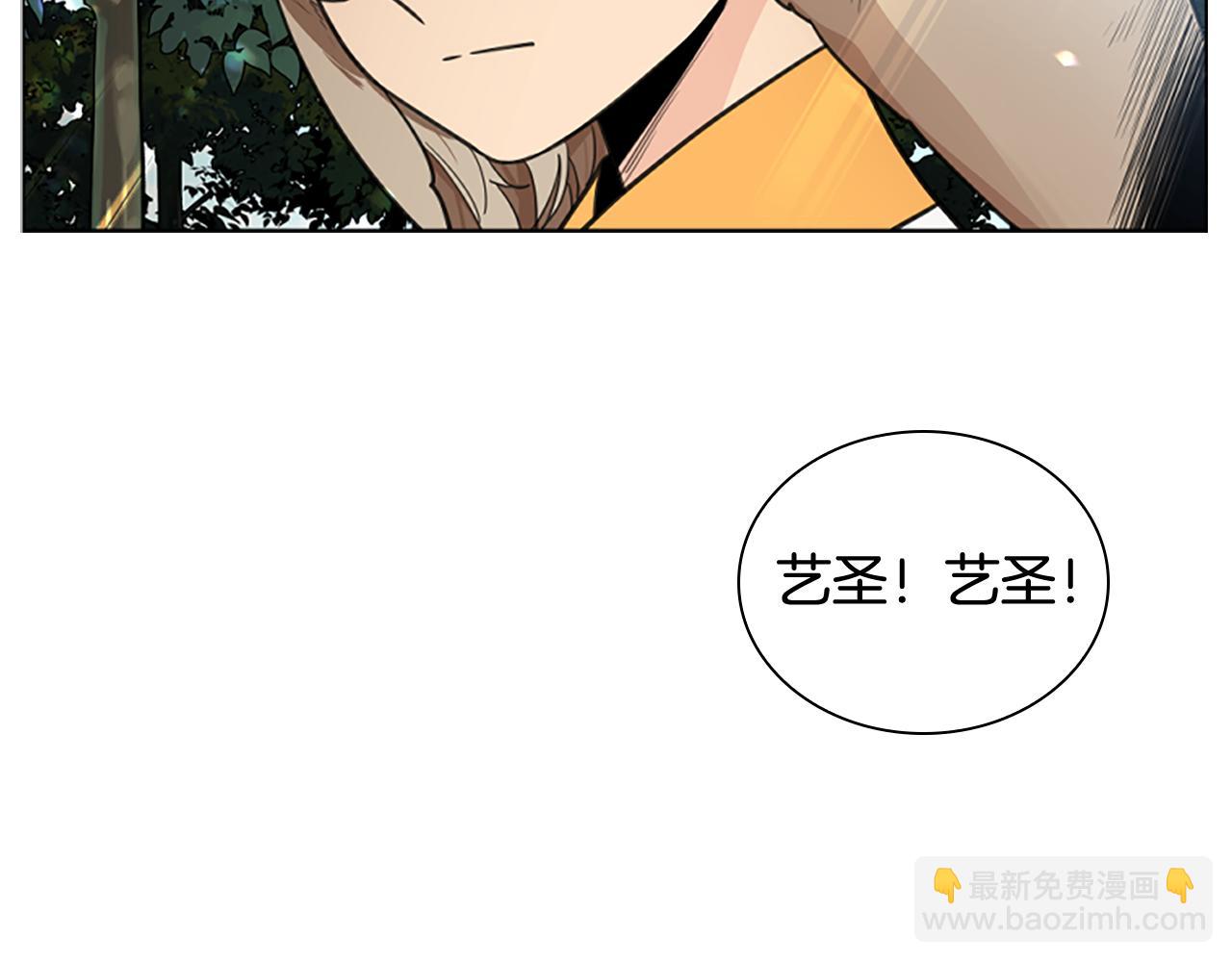第144话 最狠毒的人39