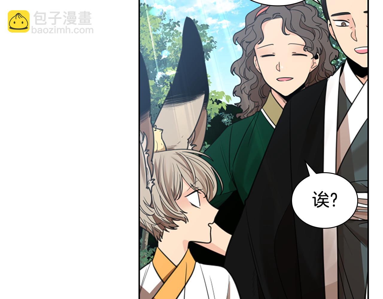 第144话 最狠毒的人42