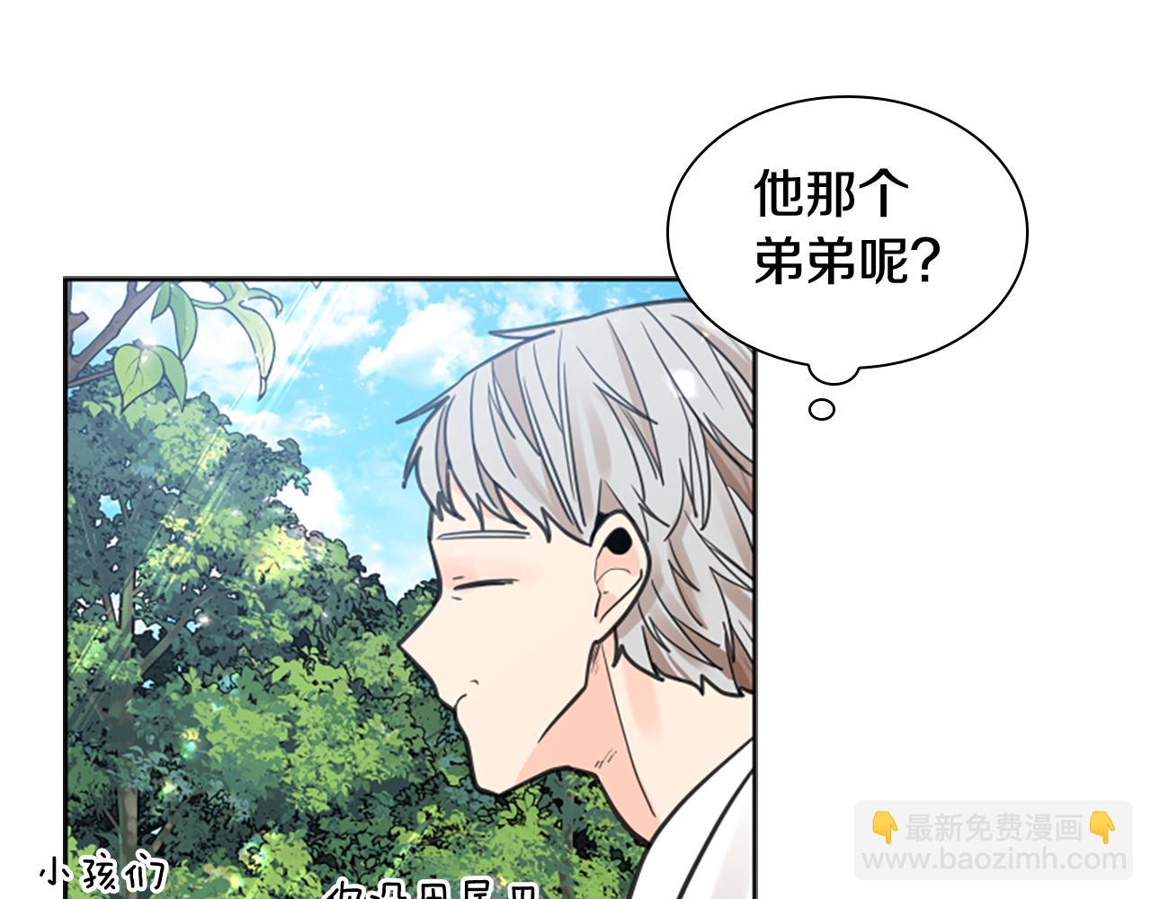 第144话 最狠毒的人57
