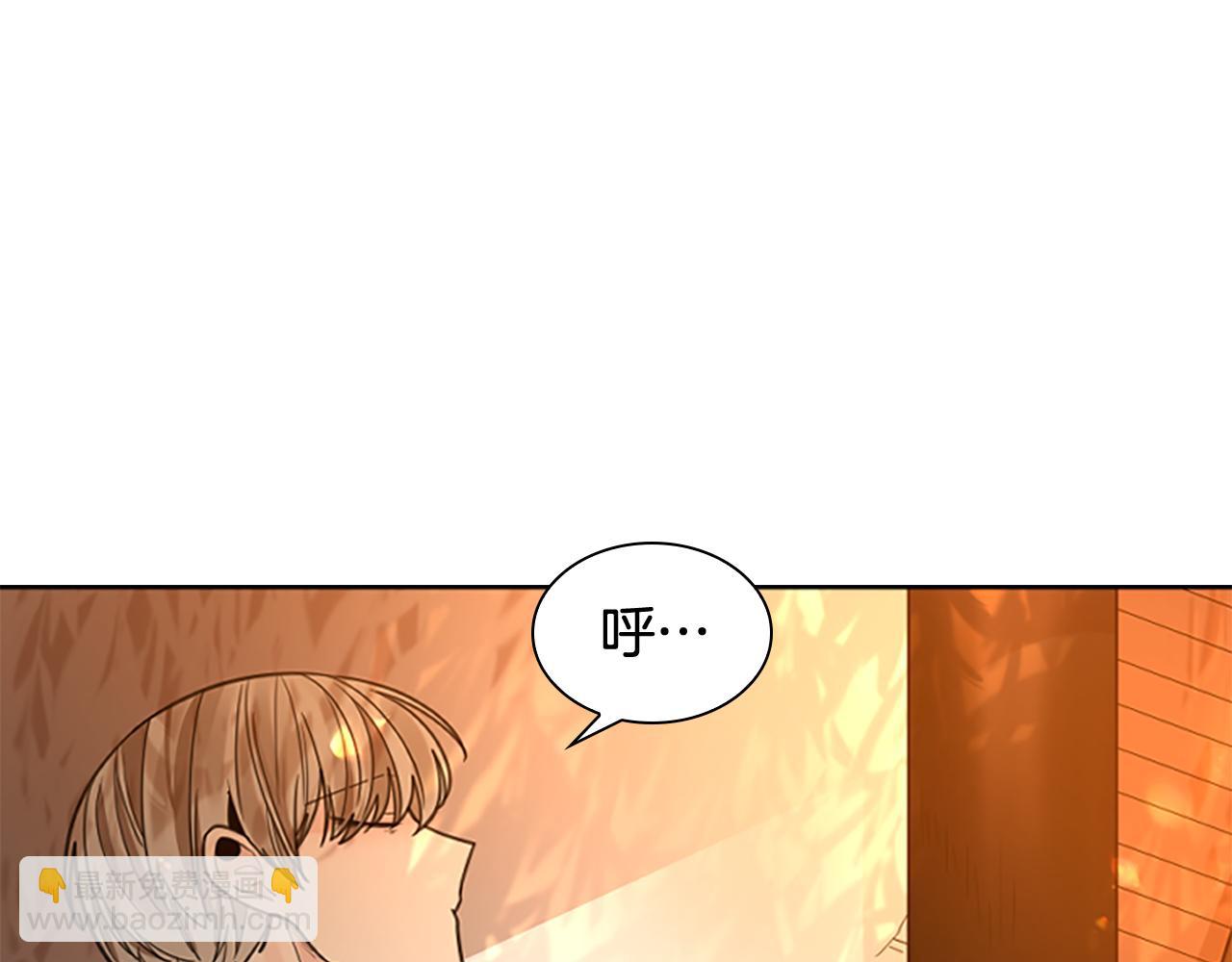 第144话 最狠毒的人67