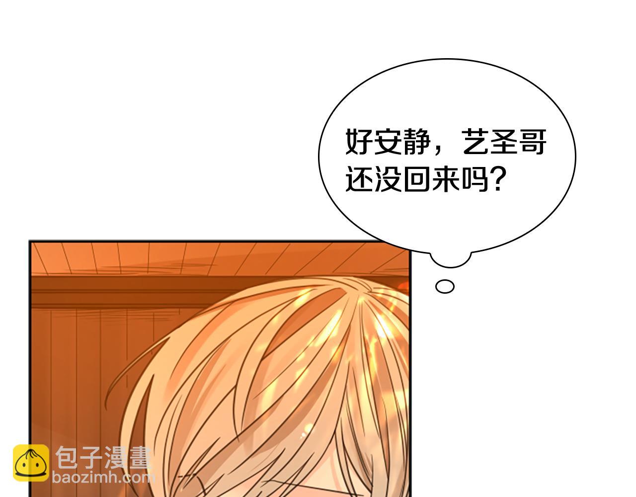 第144话 最狠毒的人69