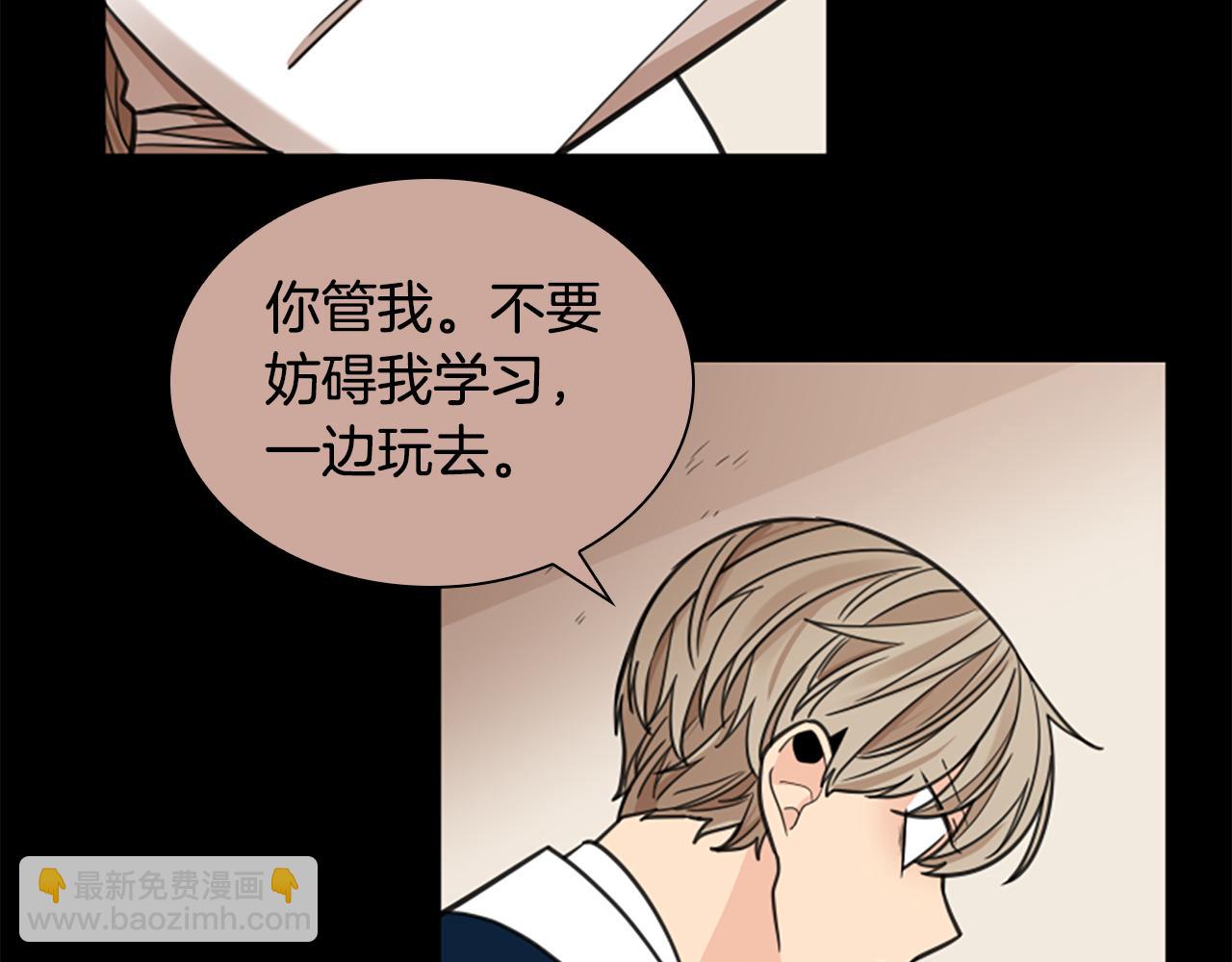 第144话 最狠毒的人7